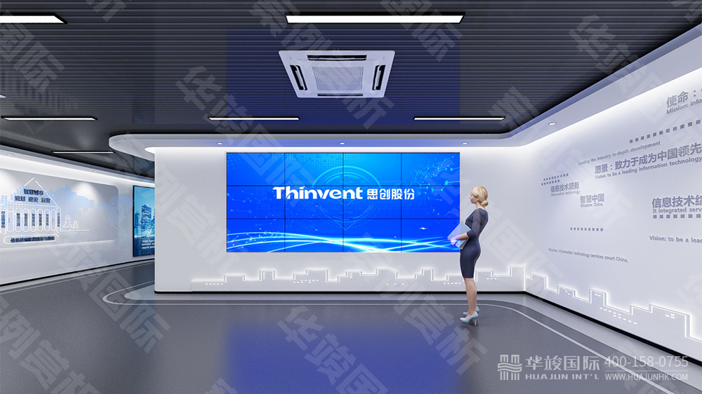 思創(chuàng)數(shù)碼科技企業(yè)展廳設(shè)計